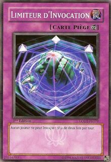 Limiteur invocation