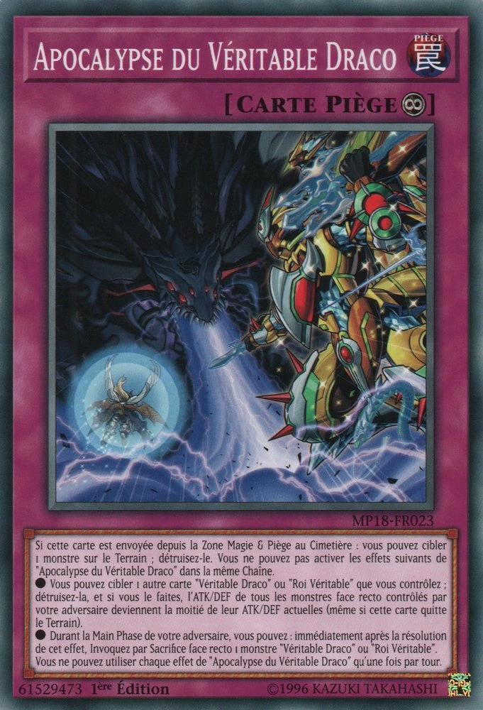 CatégorieCarte Piège Wiki YuGiOh! Fandom