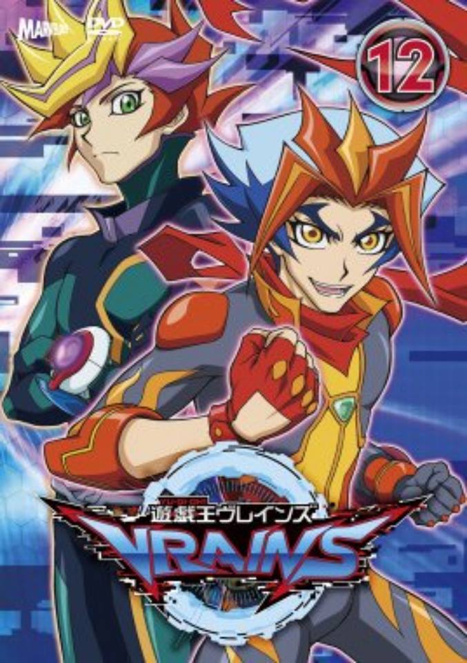 Image - Vrains dvd cover 12.jpg | Yu-Gi-Oh! VRAINS Wiki | FANDOM ...