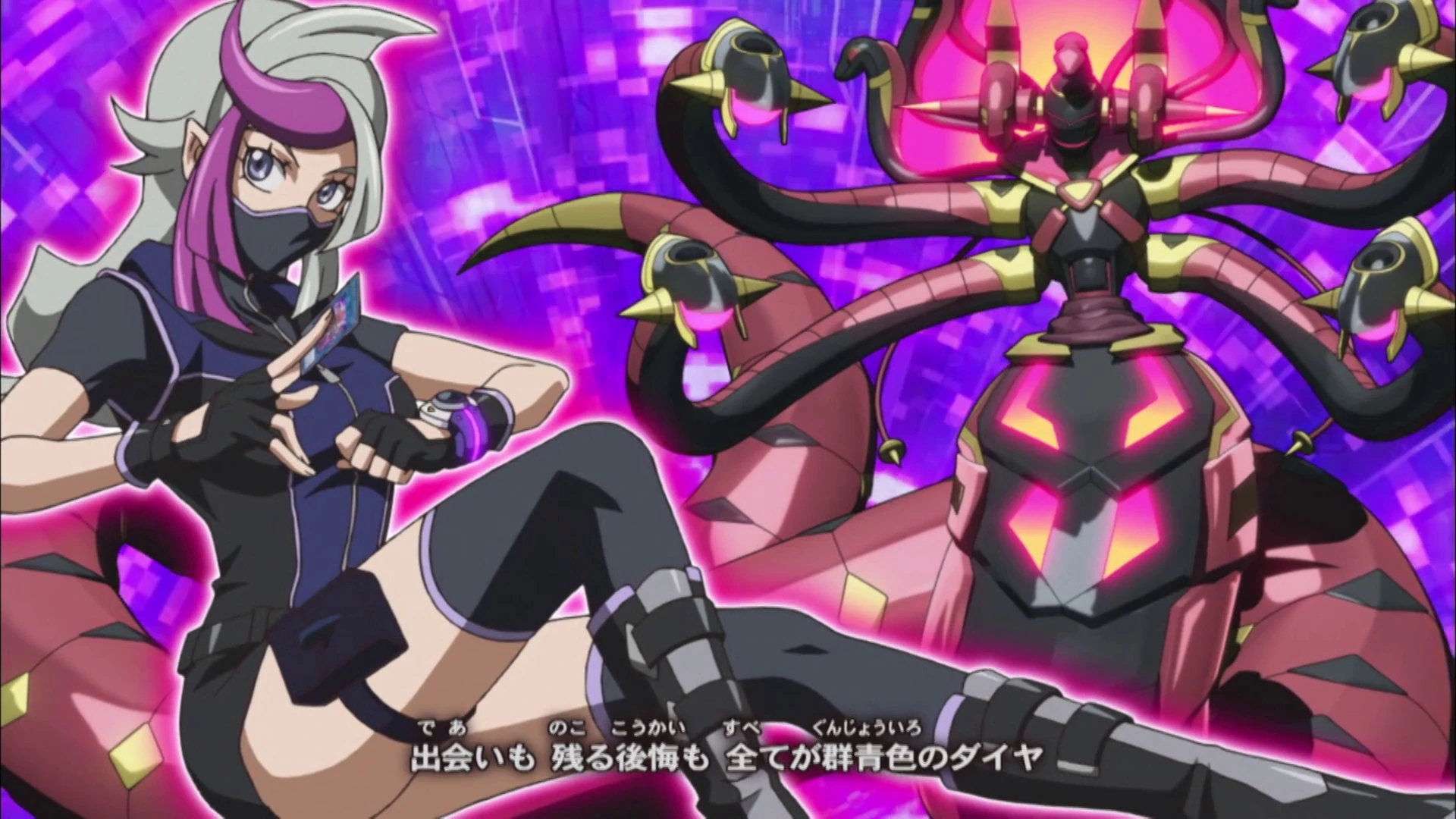 Yugioh Vrains Hentai