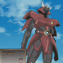Card Gallery Double Cloth Armor Yu Gi Oh Wiki Fandom