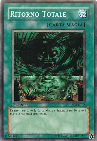 File:GiantTrunade-SD2-IT-C-1E.png