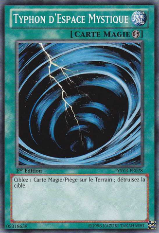 File:MysticalSpaceTyphoon-YSYR-FR-C-1E.png