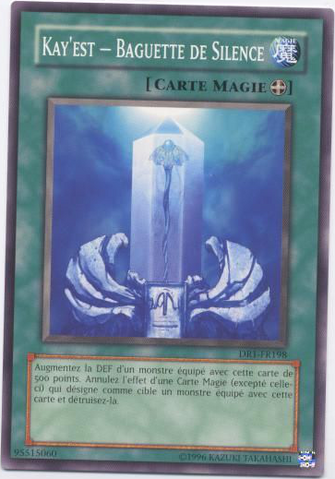 File:RodofSilenceKayest-DR1-FR-C-UE.png
