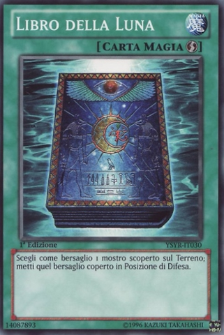 File:BookofMoon-YSYR-IT-C-1E.png