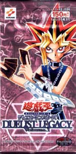 duelist legacy volume 1 yu gi oh fandom powered by wikia