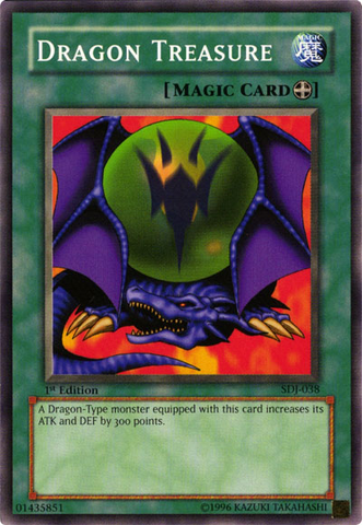 File:DragonTreasure-SDJ-NA-C-1E.png