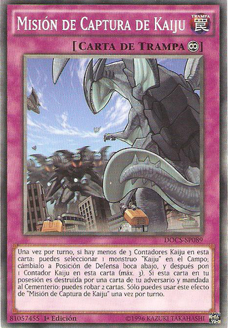File:KaijuCaptureMission-DOCS-SP-C-1E.png