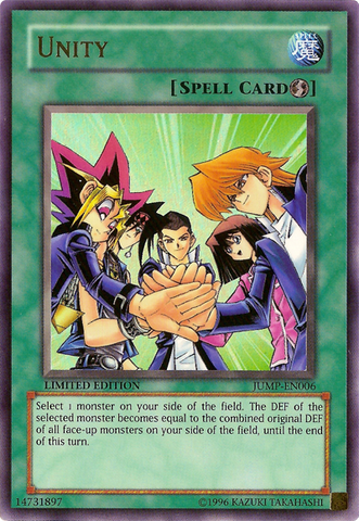 File:Unity-JUMP-EN-UR-LE.png