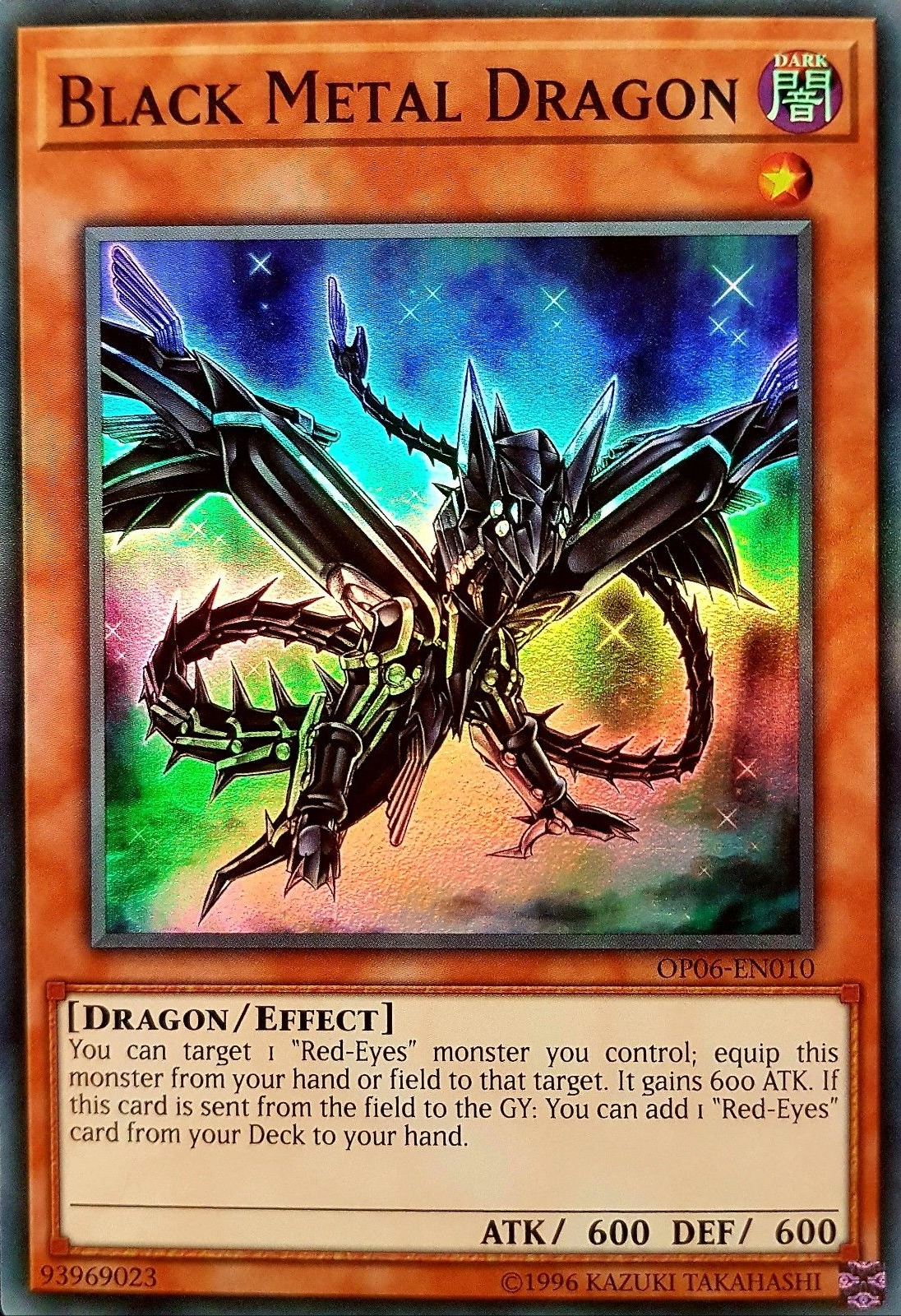 Black Metal Dragon | Yu-Gi-Oh! Wiki | Fandom