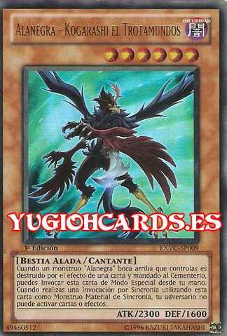 File:BlackwingKogarashitheWanderer-EXVC-SP-UR-1E.jpg
