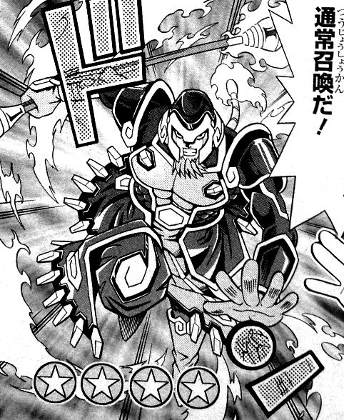 yugioh angry gorilla yugioh angry gorilla