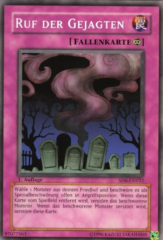 File:CalloftheHaunted-SD6-DE-C-1E.png