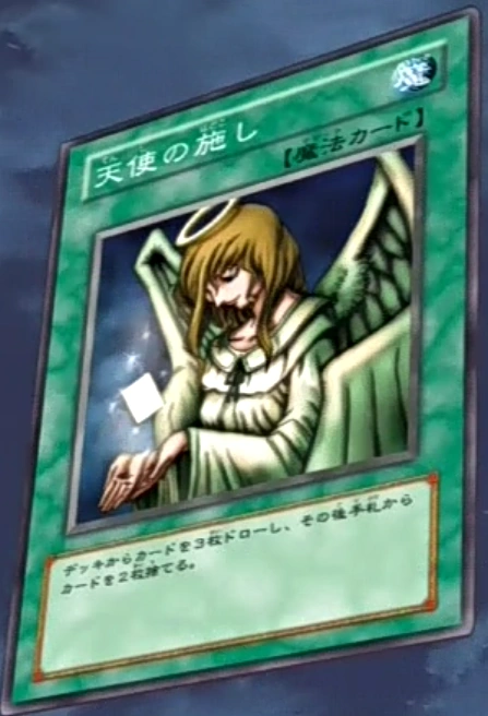 Graceful Charity (anime) | Yu-Gi-Oh! Wiki | Fandom