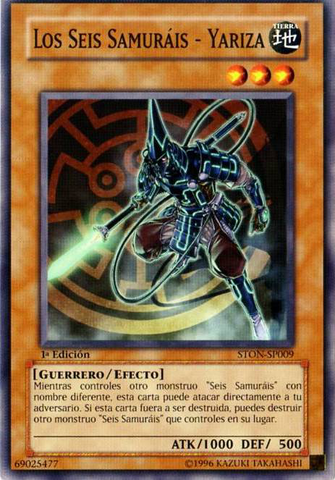 File:TheSixSamuraiYariza-STON-SP-C-1E.png