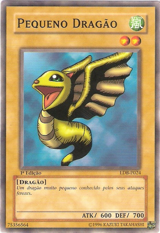 File:PetitDragon-LDB-PT-C-1E.png