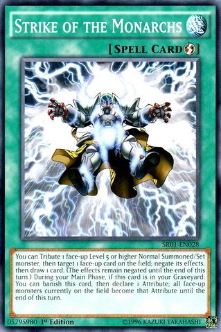 File:StrikeoftheMonarchs-SR01-EN-C-1E.png