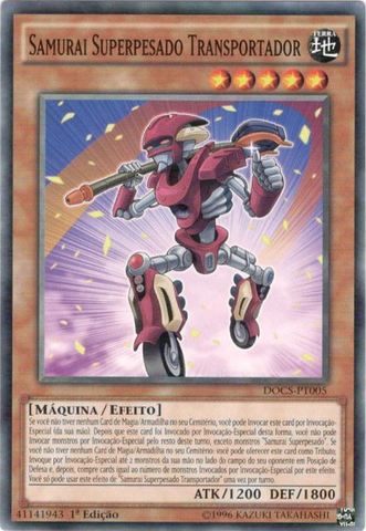 File:SuperheavySamuraiTransporter-DOCS-PT-C-1E.png