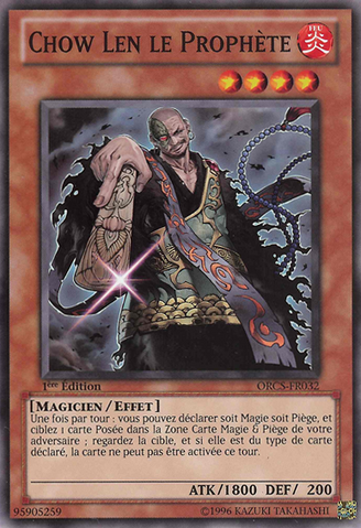 File:ChowLentheProphet-ORCS-FR-C-1E.png