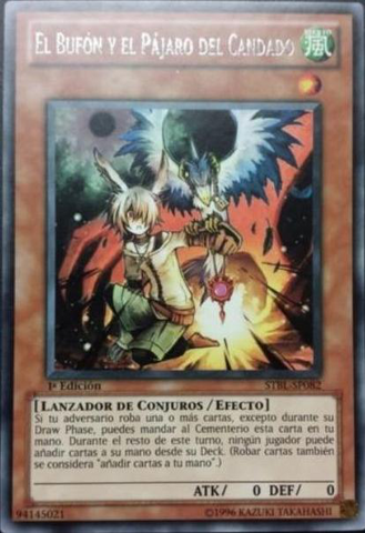 File:DrollLockBird-STBL-SP-R-1E.png