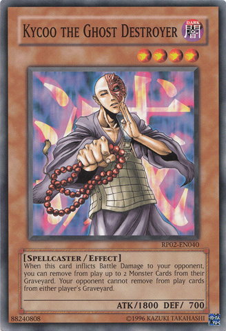 File:KycootheGhostDestroyer-RP02-EN-C-UE.png