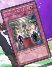 Limit Tribute | Yu-Gi-Oh! | FANDOM powered by Wikia