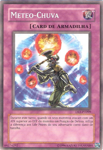 File:Meteorain-DR1-PT-C-UE.png