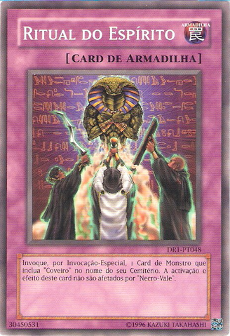 File:RiteofSpirit-DR1-PT-C-UE.png