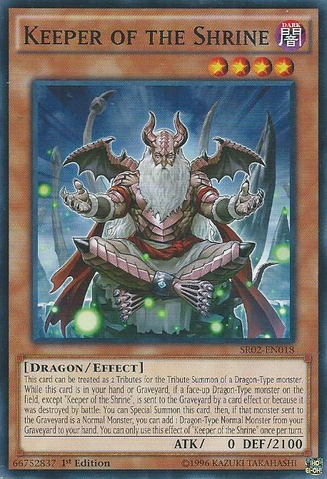 File:KeeperoftheShrine-SR02-EN-C-1E.png