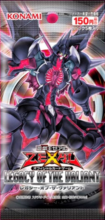YU GI OH ANGELO REGINA DELLE ROSE LVAL-IT092 SUPER RARA