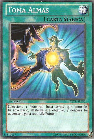 File:SoulTaker-YSYR-SP-C-1E.png