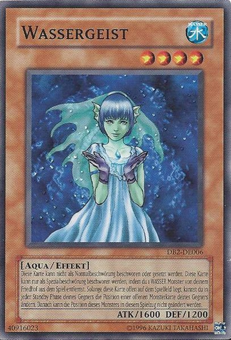 File:AquaSpirit-DB2-DE-C-UE.png