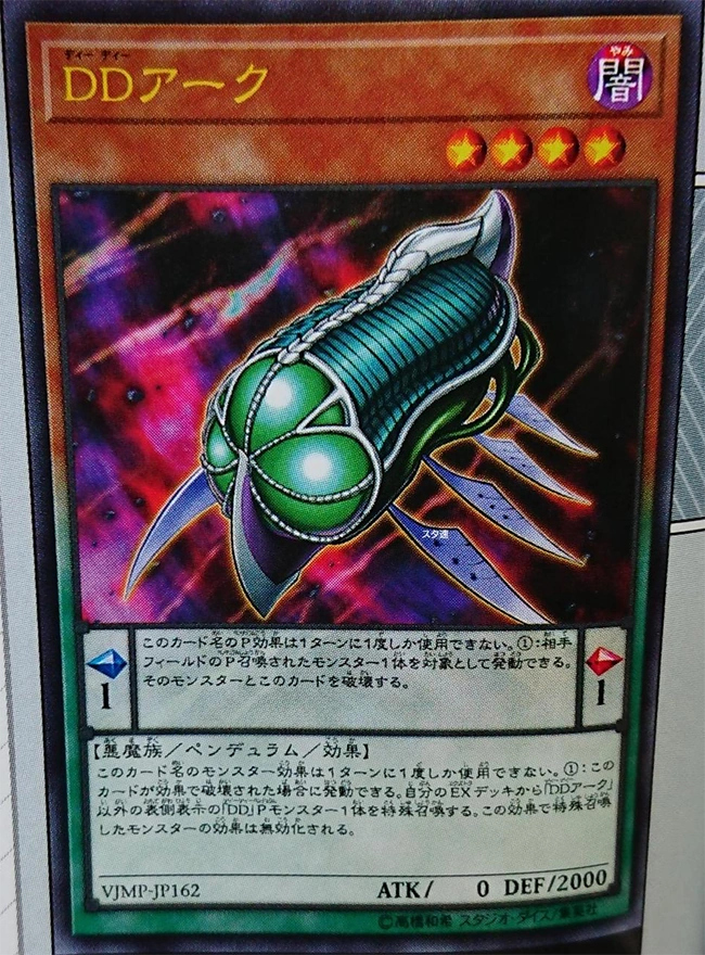 Def 2000. Техника марки "neos ". Def 2000. Sofu игра. Hightech контурный скрипичный футляр, цвет silver carbon look.