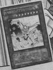 Elemental Hero Absolute Zero D Team Yu Gi Oh Wiki Fandom