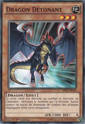 File:ExploderDragon-BP03-FR-C-1E.png