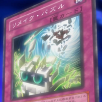 Remake Puzzle Yu Gi Oh Wiki Fandom