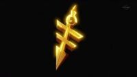 Emperor's Key