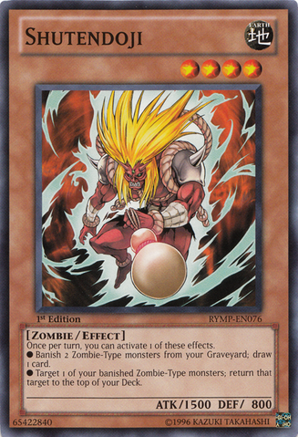 File:Shutendoji-RYMP-EN-C-1E.png