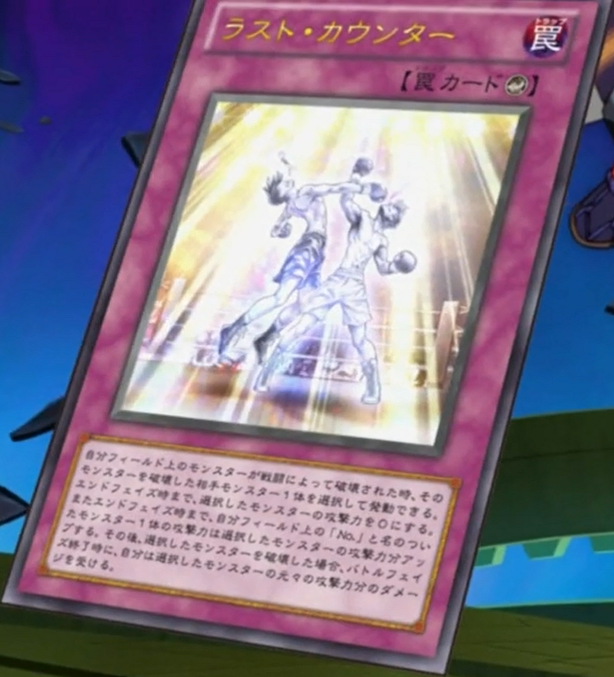 junk jack x wiki junk jack x wiki