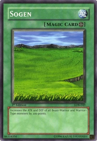 File:Sogen-LOB-NA-C-1E.jpg
