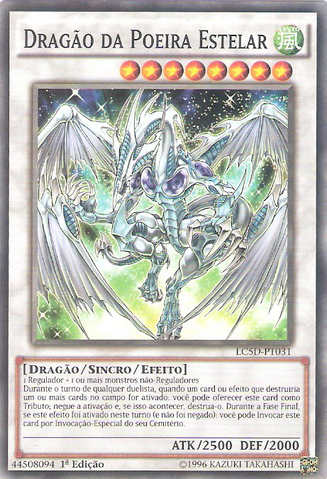 File:StardustDragon-LC5D-PT-C-1E.png