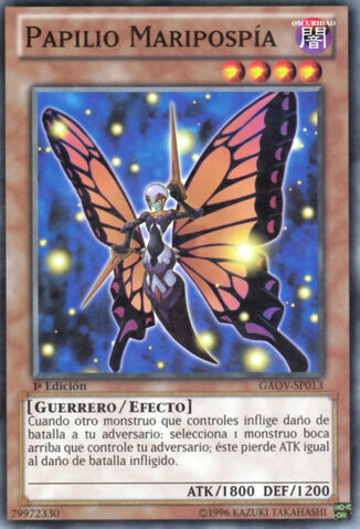 File:SwallowtailButterspy-GAOV-SP-C-1E.jpg