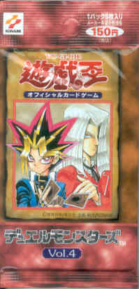 Vol4
