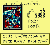 yugioh gx duel academy cheats gamefaqs yugioh gx duel academy cheats gamefaqs