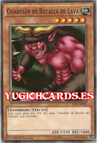 File:LavaBattleguard-SP15-SP-C-1E.png