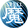SPELL.svg