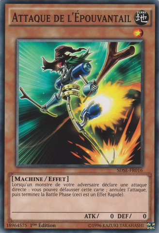 File:SwiftScarecrow-SDSE-FR-C-1E.png