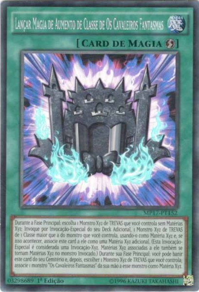 The Phantom Knights' Rank-Up-Magic Launch  Yu-Gi-Oh! Wiki 