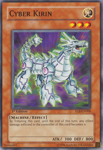 File:CyberKirin-EOJ-EN-C-1E.png