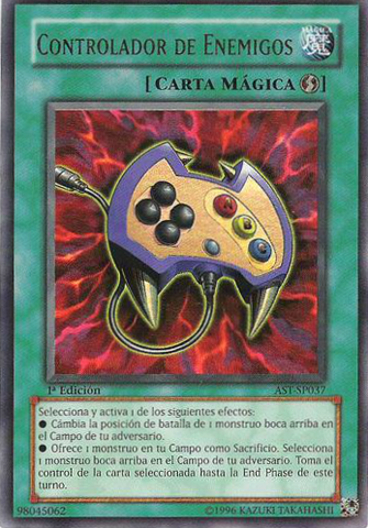 File:EnemyController-AST-SP-UR-1E.png